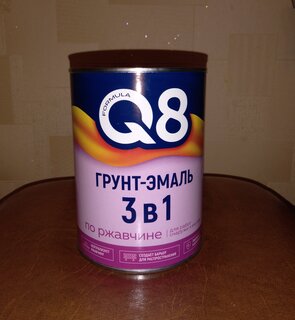 Грунт-эмаль Formula Q8, по ржавчине, алкидная, белая, 0.9 кг - фото 5 от пользователя