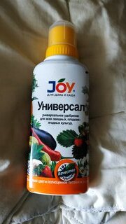 Удобрение Универсал, органоминеральное, жидкость, 500 мл, Joy - фото 7 от пользователя