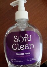 Мыло жидкое Softi Clean, 300 мл, глицериновое - фото 1 от пользователя