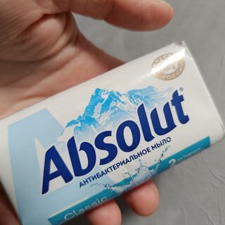 Мыло Absolut, Classic Освежающее, 90 г - фото 1 от пользователя