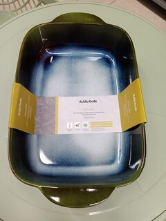 Форма для запекания керамика, 24х39.5х8.5 см, прямоугольная, Attribute, Century, ABC001 - фото 1 от пользователя