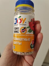 Удобрение Трио микс, для комнатных цветов, 100 г, Joy - фото 9 от пользователя