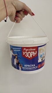 Краска воднодисперсионная, Русские узоры, полиакриловая, универсальная, моющаяся, влагостойкая, матовая, 3 кг - фото 5 от пользователя