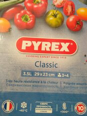 Кастрюля стекло, 3.5 л, с крышкой, стекло жаропрочное, Pyrex, Classic, 112A000N/2017 - фото 9 от пользователя