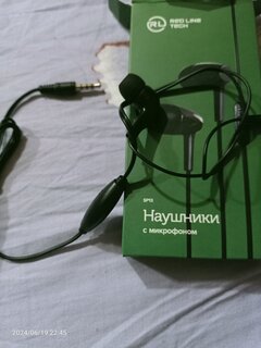 Наушники- гарнитура Red Line, Stereo Headset SP13/SP08, УТ000023012/УТ000021590, черная - фото 9 от пользователя