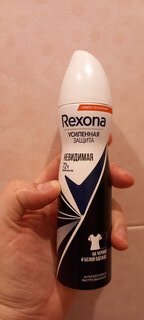 Дезодорант Rexona, Crystal Clear Diamond без белых следов, для женщин, спрей, 150 мл - фото 1 от пользователя