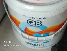 Краска воднодисперсионная, Formula Q8, акриловая, универсальная, моющаяся, влагостойкая, матовая, белоснежная, 1.5 кг - фото 5 от пользователя
