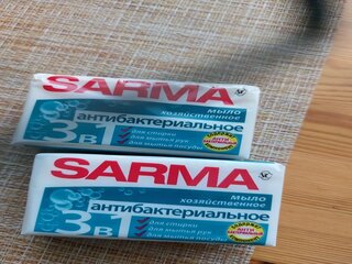 Мыло хозяйственное Sarma, Антибактериальное, 140 г, 11148 - фото 1 от пользователя