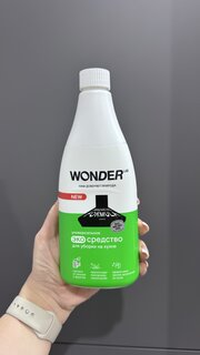 Чистящее средство для кухни, Wonder Lab, Универсальный, спрей, 550 мл - фото 3 от пользователя