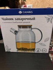 Чайник заварочный стекло, 1.5 л, с ситечком, с бамбуковой крышкой, Daniks, SXH09 - фото 8 от пользователя