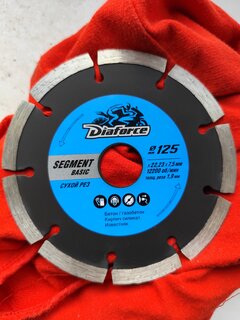 Диск отрезной алмазный по бетону, Diaforce, Segment Basic, сегментный край, 125х22.23х1.9 мм, сухой рез, 510125 - фото 6 от пользователя