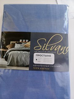 Простыня 2-спальная, 180 х 215 см, 100% хлопок, поплин, голубая, Silvano - фото 2 от пользователя