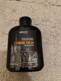 Лосьон после бритья, Vilsen, EXTREME FRESH, мгновенный комфорт, 275 мл - фото 2 от пользователя