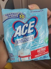 Отбеливатель Ace, Oxi Magic White, 200 г, порошок, для белого белья, кислородный, 80226266 - фото 9 от пользователя