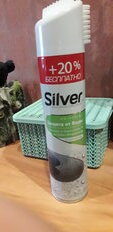 Спрей Silver, Водоотталкивающий, для всех видов кожи, 300 мл, + 20% бесплатно, SI3201-00/SI2201-00 - фото 1 от пользователя