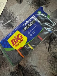 Губка для посуды 5 шт, Black, 10х6.5х4 см, с волнистой поверхностью, Big City Life, 14410025 - фото 6 от пользователя