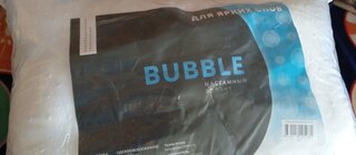 Подушка 50 х 70 см, полиэстер, Bubble, чехол микрофибра, ИвШвейСтандарт, ПБ-57 - фото 3 от пользователя