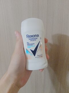 Дезодорант Rexona, Минеральная пудра, для женщин, стик, 40 мл - фото 3 от пользователя