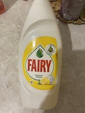 Средство для мытья посуды Fairy, Сочный лимон, 650 мл - фото 1 от пользователя