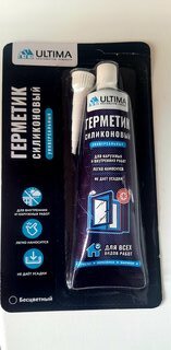 Герметик силиконовый, универсальный, Ultima, ULAUT01180, 80 мл, бесцветный - фото 1 от пользователя