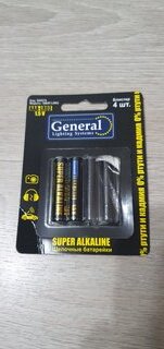 Батарейка General Lighting Systems, ААА (LR03, 24A), GBAT-LR03, щелочная, 1.5 В, блистер, 4 шт, 800574 - фото 4 от пользователя