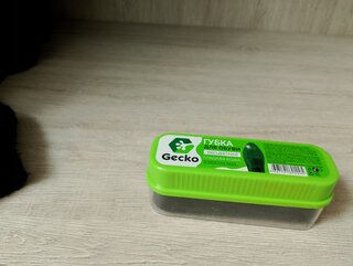 Губка для обуви бесцветная, Homex, Gecko, 101320 - фото 9 от пользователя