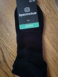Носки для мужчин, Брестские, Active, 2313, черные, р. 27, 14С2313 - фото 8 от пользователя