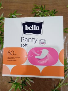 Прокладки женские Bella, Panty Soft, ежедневные, 60 шт, BE-021-RN60-096 - фото 9 от пользователя