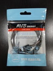 Кабель USB, AVS, IP-561S, Apple Lightning, 1 м, USB 2.0, усиленный, в пакете, черный, A40285S - фото 8 от пользователя