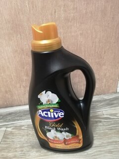 Гель для стирки Active, 2.5 л, для темного белья, Орхидея - фото 1 от пользователя