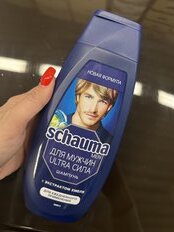 Шампунь Schauma, Ultra Сила, для всех типов волос, для мужчин, 360 мл - фото 4 от пользователя