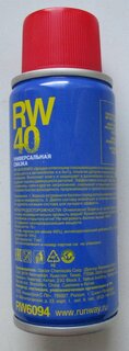 Смазка автомобильная универсальная, Runway, RW-40, 100 мл, аэрозоль, RW6094 - фото 3 от пользователя