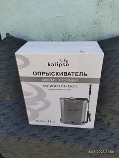 Опрыскиватель садовый аккумуляторный, Kalipso, 12 л, свинцово-кислотный, 8 А.ч, 12 В, пластик, ранцевый, KF-12C-1 - фото 1 от пользователя