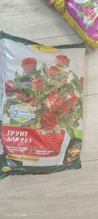 Грунт Цветочное Счастье, для роз, 5 л, Фаско - фото 2 от пользователя