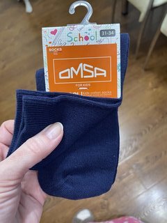 Носки детские Omsa, Calzino, синие, 31-34, 21C03 - фото 2 от пользователя