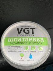 Шпатлевка VGT, Экстра, акриловая, по дереву, белая, 0.3 кг - фото 5 от пользователя