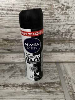 Дезодорант Nivea, Невидимая защита для черного и белого, для мужчин, спрей, 150 мл - фото 5 от пользователя