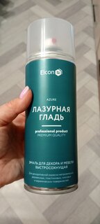 Эмаль аэрозольная, Elcon, декоративная, быстросохнущая, силикон-акриловая, матовая, лазурная гладь, 520 мл - фото 3 от пользователя
