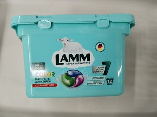 Капсулы для стирки Lamm, Color, для цветного белья, 12 шт, 15 г - фото 4 от пользователя