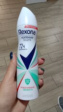 Дезодорант Rexona, Антибактериальная свежесть, для женщин, спрей, 150 мл - фото 6 от пользователя