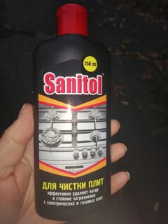 Чистящее средство универсальное, Sanitol, Блеск стали, крем, 250 мл - фото 2 от пользователя