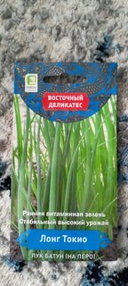 Семена Лук батун, Лонг Токио, 1 г, цветная упаковка, Поиск - фото 1 от пользователя