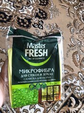 Салфетка бытовая для стекол и зеркал, микрофибра, 30х30 см, Master Fresh - фото 2 от пользователя