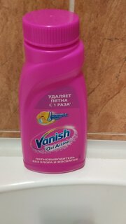 Пятновыводитель Vanish, OxiAction, 450 мл, жидкость, для стирки цветного белья, кислородный, 8078305 - фото 4 от пользователя