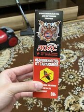 1 от пользователя