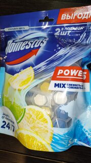 Подвеска для унитаза Domestos, Свежесть лайма и Свежесть океана, 5 шт, 55 г, Power 5 - фото 5 от пользователя