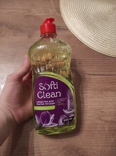 Средство для мытья посуды Softi Clean, Лимон и лемонграсс, 500 мл - фото 4 от пользователя