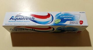 Зубная паста Aquafresh, Освежающе-мятная, 100 мл - фото 8 от пользователя