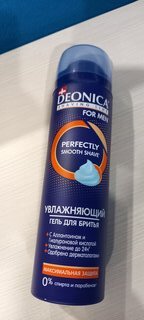 Гель для бритья, Deonica, For Men, Максимальная защита, 200 мл, 46 00104 03558 6 - фото 4 от пользователя