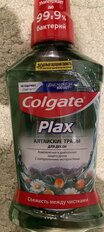 Ополаскиватель для полости рта Colgate, Plax Лечебные травы, 250 мл - фото 6 от пользователя